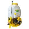 Kisankraft KK-KPS-162 20L Knapsack Power Sprayer 25.6cc