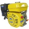 KisanKraft Four Stroke Petrol Engine KK-PE4-163 ( 163 cc )