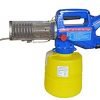 Kisankraft Powerful Mini Fogging Machine Sprayer KK-TF-8605