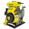 Kisankraft Petrol Water Pump KK-WPP-10 (1.5hp)