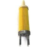 power weeder FUEL filter